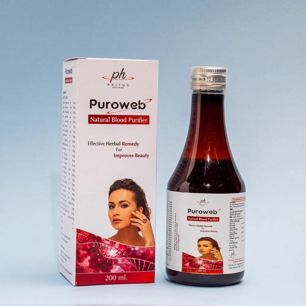 PUROWEB